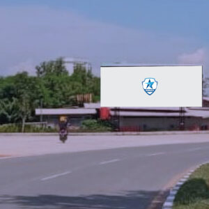 Billboard - Jl. Ahmad Yani